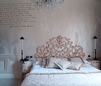 Hotel San Anselmo Roma